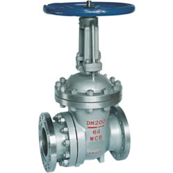 PZ41H 型 PN10~PN63 排渣闸阀