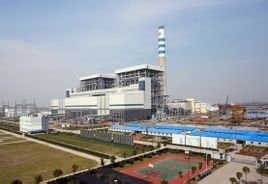 江苏阚山发电有限公司